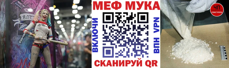 Купить наркотик Костерёво Бутират Гашиш Cocaine A-PVP