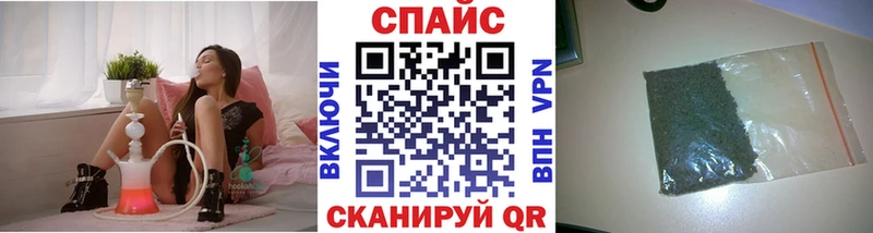 даркнет сайт  Костерёво  БУТИРАТ BDO 