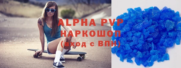 мескалин Баксан