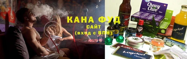 гашик Балахна