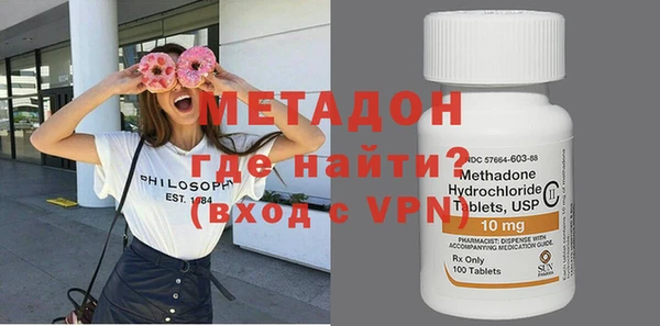 мескалин Баксан