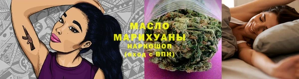 мескалин Баксан