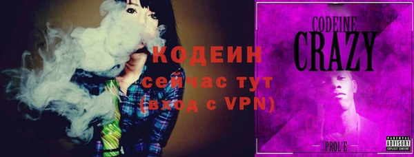 соль ск Балабаново