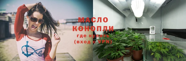 гашик Балахна