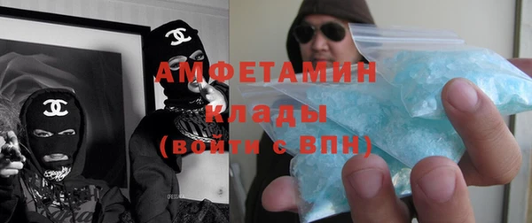 дурь Беломорск