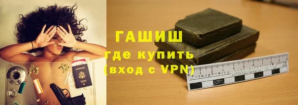 соль ск Балабаново