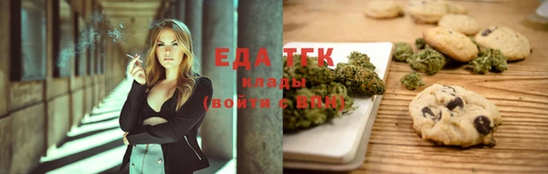 мескалин Баксан