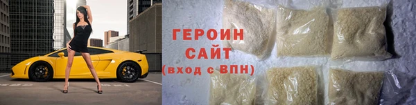 мескалин Баксан