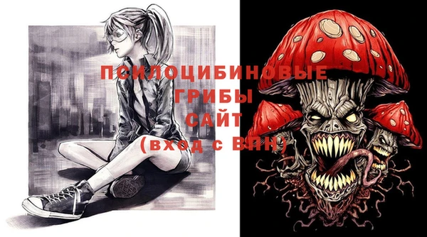 мескалин Баксан