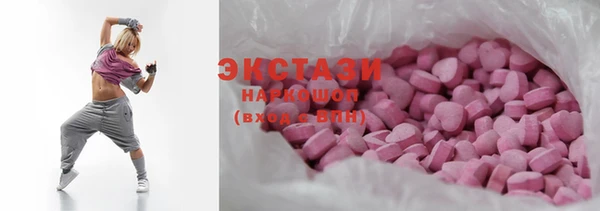 мескалин Баксан