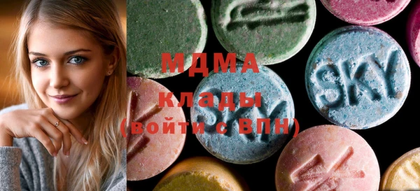 мескалин Баксан