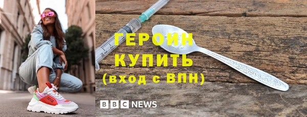 мескалин Баксан