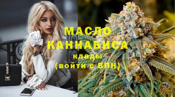 соль ск Балабаново