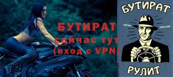 твердый Семёнов