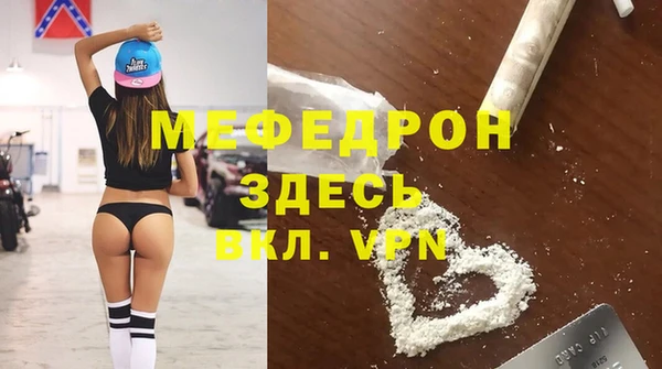 крисы Семилуки