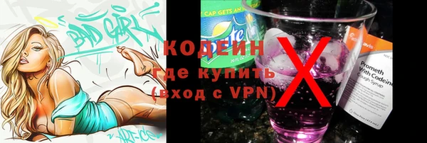 мескалин Баксан