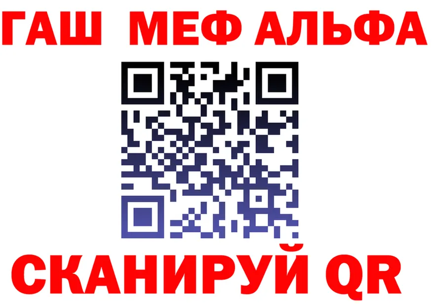 MDMA VHQ зеркало площадка OMG Костерёво