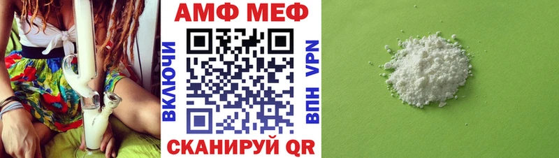 Первитин витя  Костерёво 