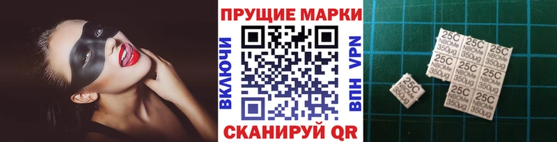KRAKEN рабочий сайт  дарнет шоп  Костерёво  Марки N-bome 1500мкг 