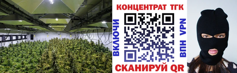 Дистиллят ТГК вейп с тгк  Костерёво 